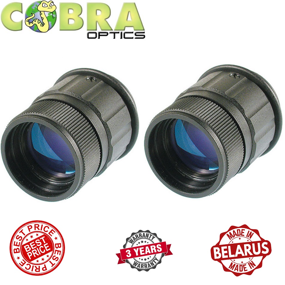Cobra Optics 27mm F1.0 Lens Set (x2)